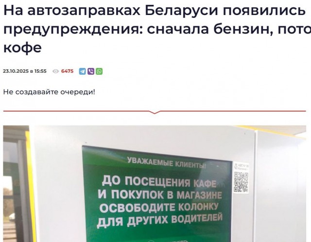 Почему бы сейчас, хотя нет, о чем это я.