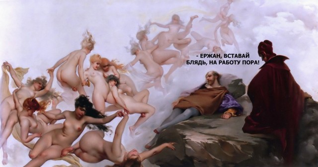 Картинки для деградации 243 (разной степени свежести)