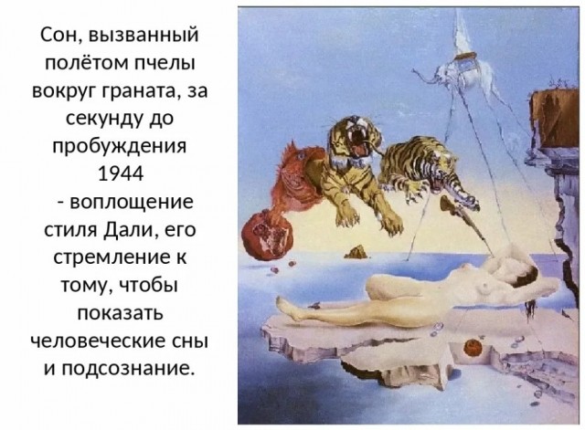 Медитация в пятницу. от Гения инженерной мысли, коллеги.