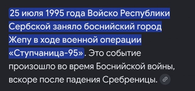 мемчики