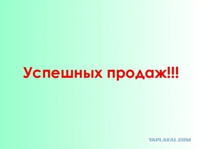 В России на продажу выставили 11-летний внедорожник Toyota Land Cruiser с пробегом 3500 км по цене нового