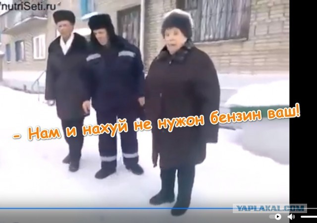 Что опять с бензином в Московской области