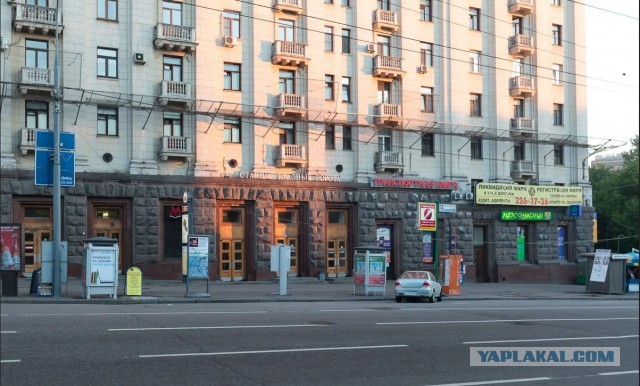 Смешал, но не взбалтывал: 29.08.26