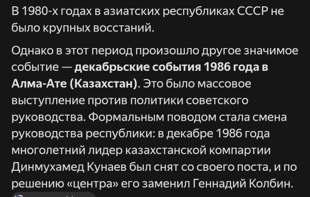 Прощай школа!