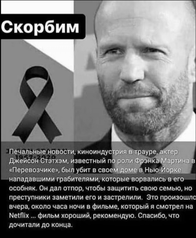 Веселые картинки в пятницу (18.09)