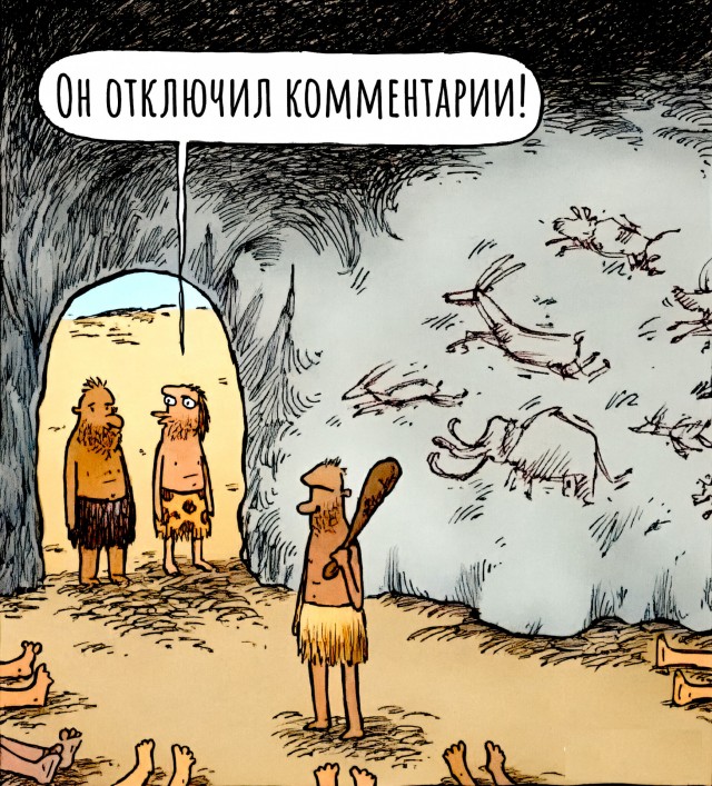 Картинки для деградации 290 (разной степени свежести)