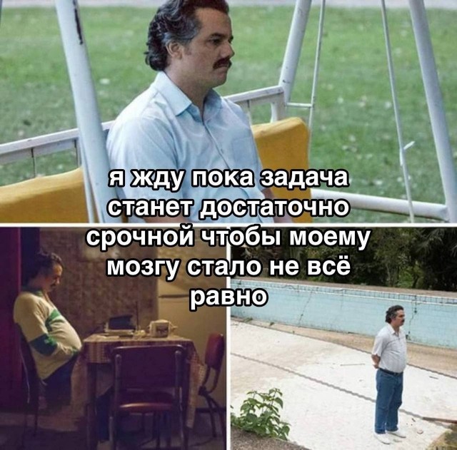 Картинки для деградации 309 (разной степени свежести)