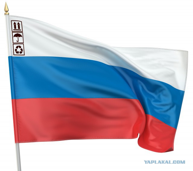 Олимпийский огонь и тест на внимательность!