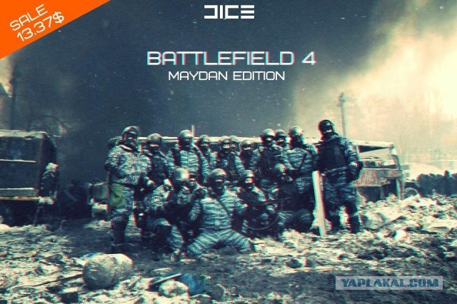 Battlefield 4