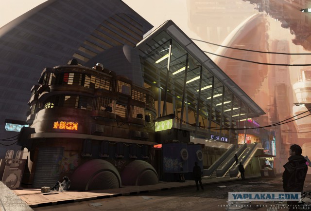 Star Citizen