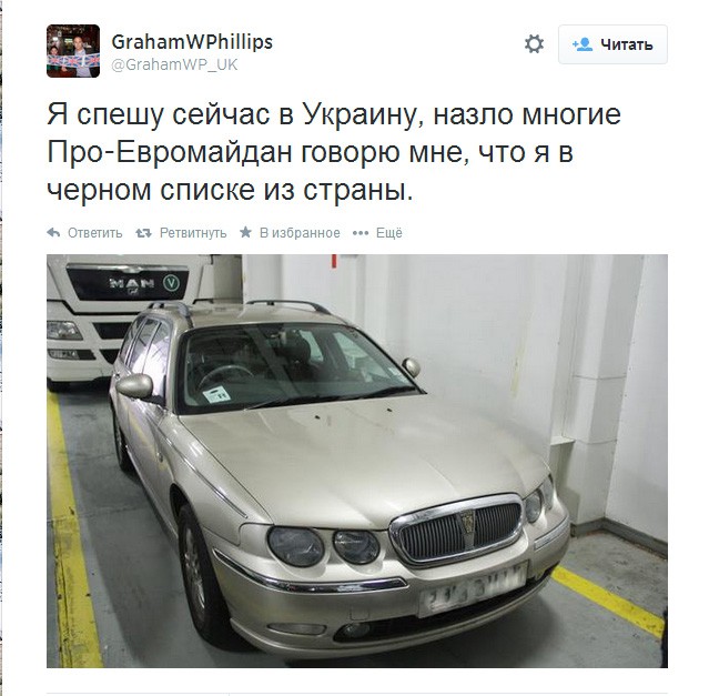 Он вернулся! Грэм Филипс опять на Украине!
