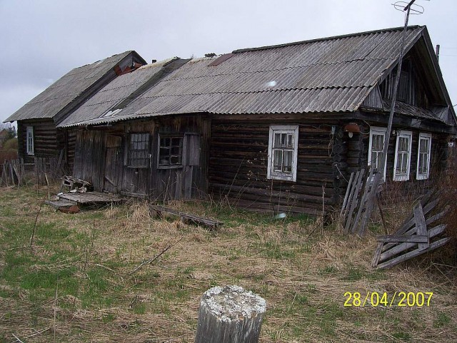 Мёртвая деревня