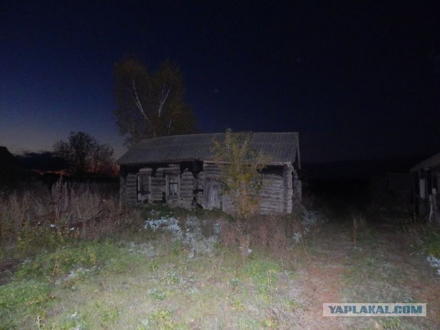 А что у Вас сейчас?