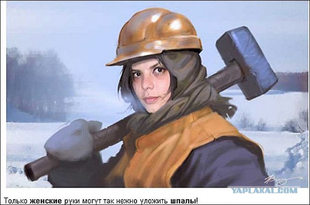 С западного форума