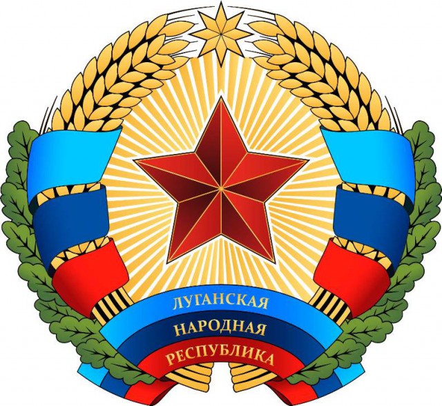 Совет министров ЛНР обратился к жителям республики