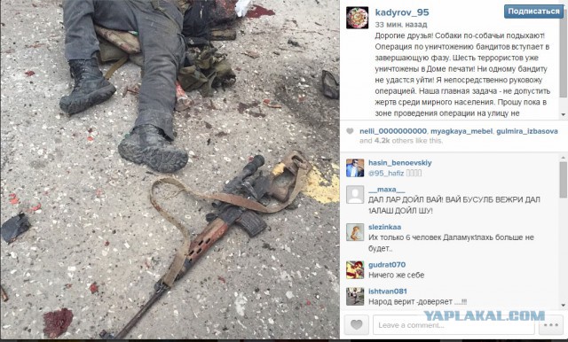 Боевики в центре Грозного