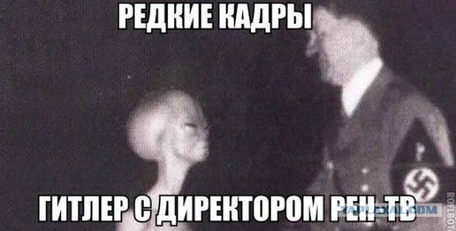 Немецкий подросток раскусил госпропаганду