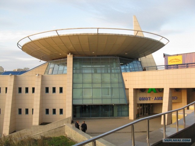 Казанский метрополитен
