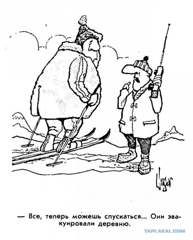 Карикатуры от - Jim Unger.