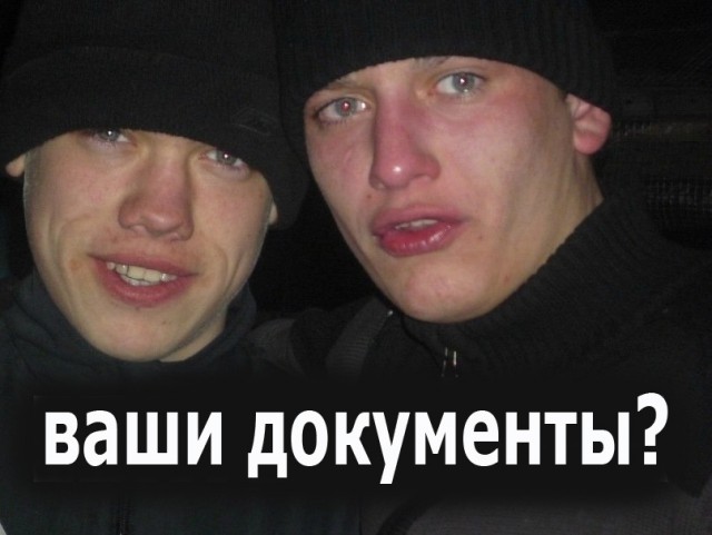 Как теперь ходить в наушниках по району?