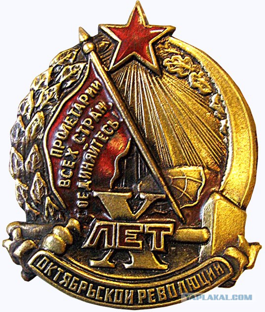 Закрыл первые майские копом