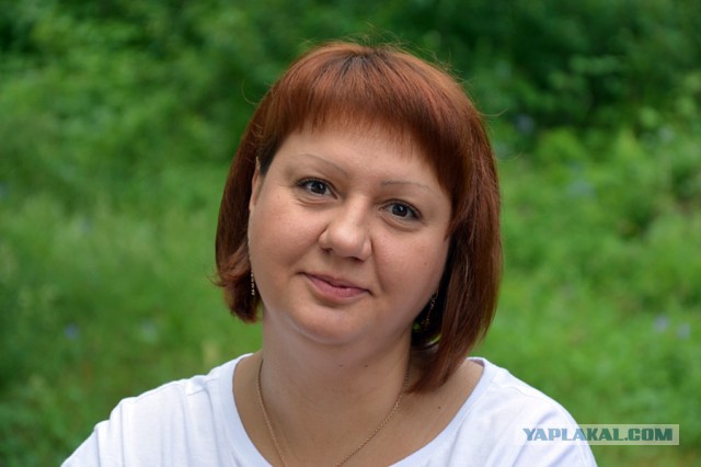 УРАЛ 2015