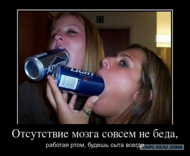 Две минские модели пришли пешком в Москву