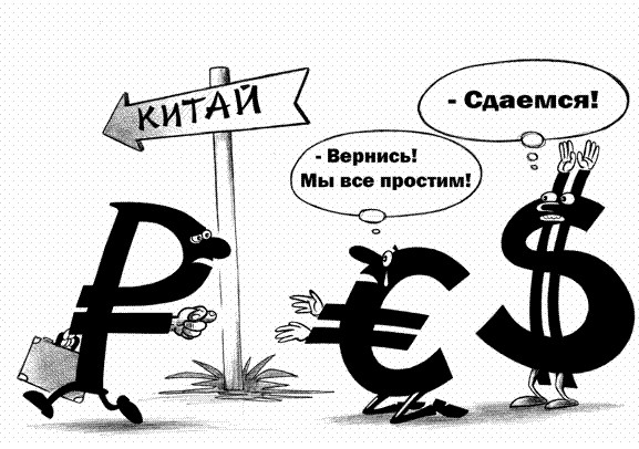 Карикатуры Сергея Корсуна