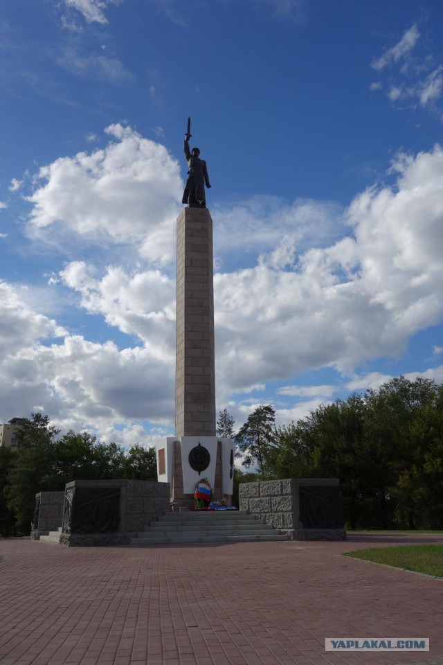 Город-герой Волгоград.