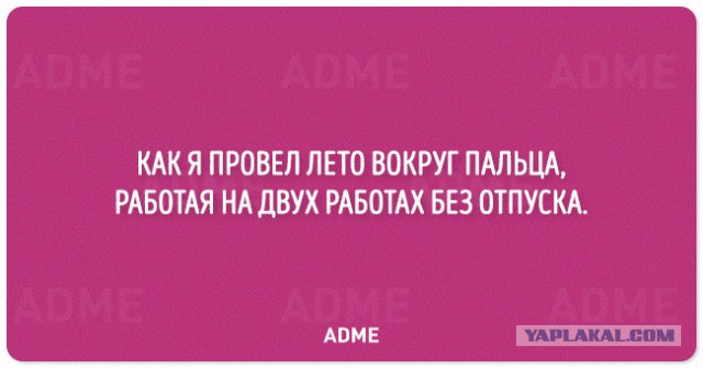 Картинки из интернета