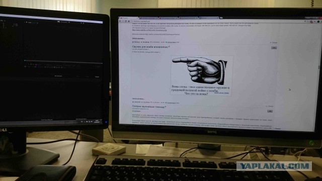 Оружие для зомби апокалипсис