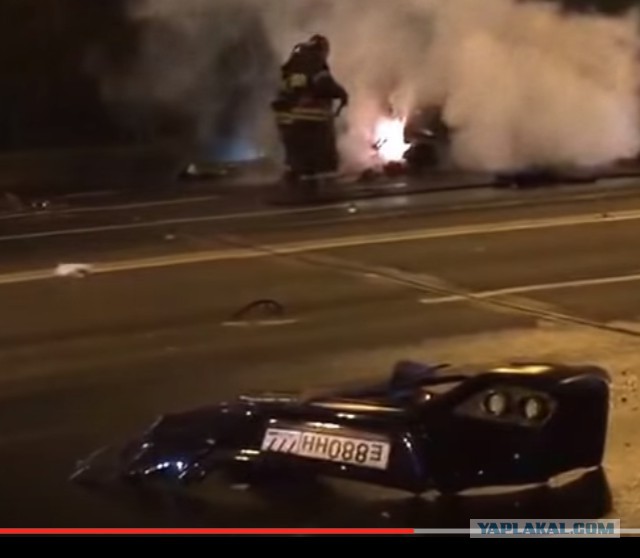 Авария в центре Москвы с участием Феррари