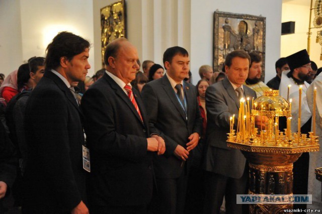 Рукалицо
