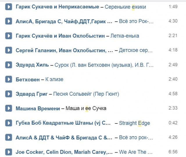 А давайте поговорим о жизни