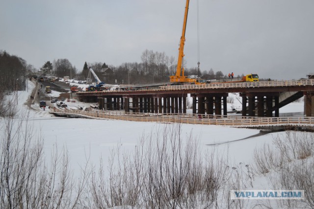 Обрушился мост в Архангельской области