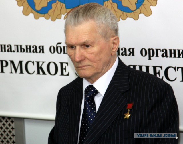 Рождение «Альфы»