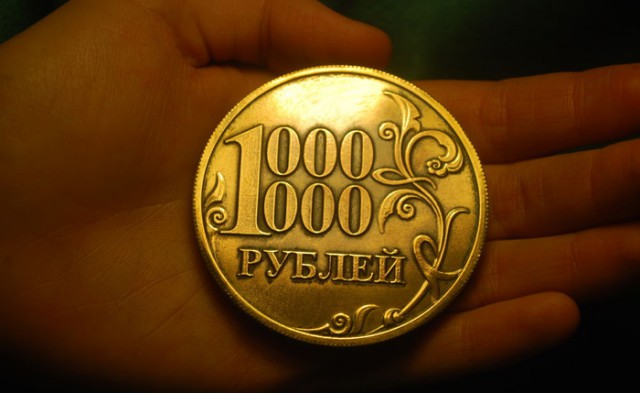 О курсе доллара