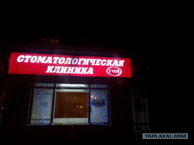 Подборка забавных картинок