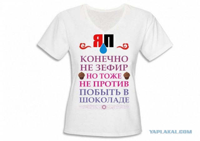 Зефир
