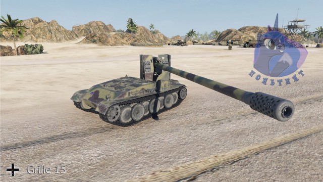 Wargaming 32