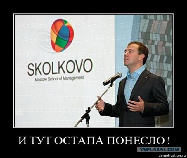 Сталин и спички