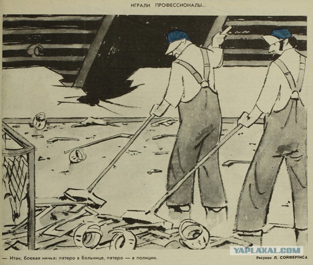 Пророческий рисунок в «Крокодиле» 1961 года