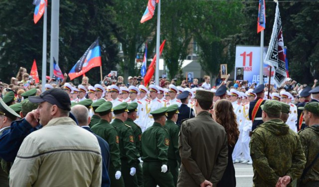 Парад Победы в Донецке