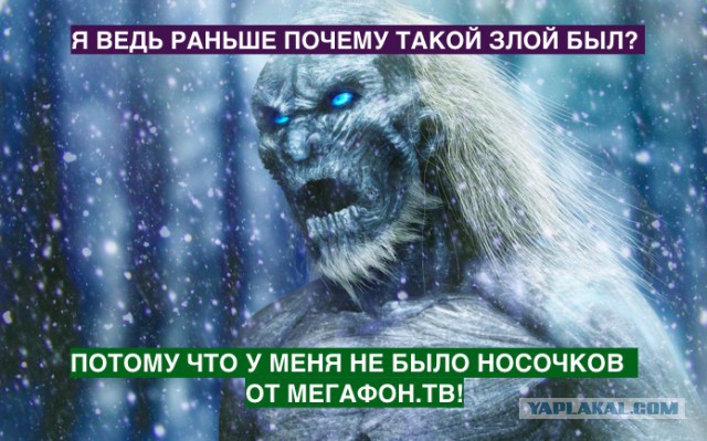 Новинка на ЯПлакал — КОНКУРС ФОТОЖАБ!