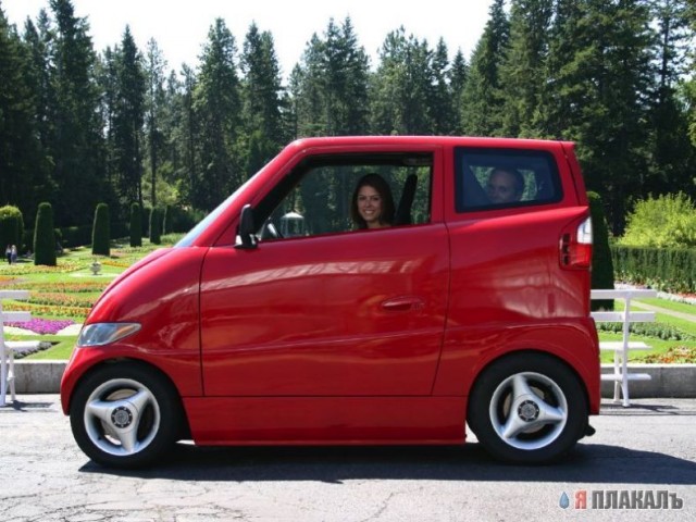 Авто для пробок
