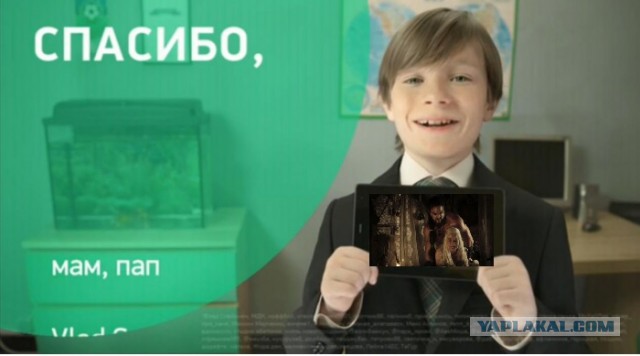 Новинка на ЯПлакал — КОНКУРС ФОТОЖАБ!