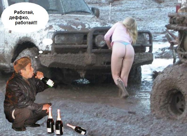 Фотожаба: Новый год в одну репу.....
