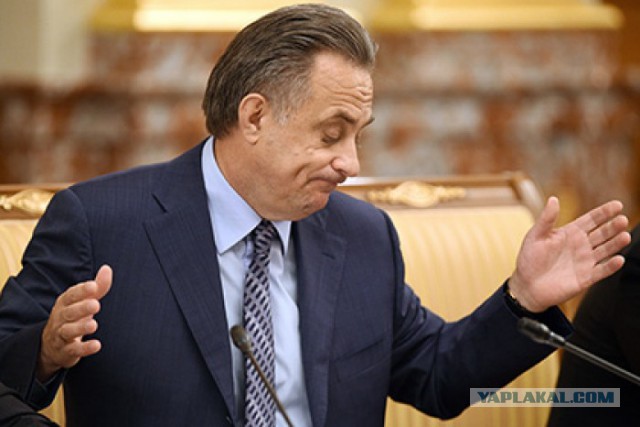 Захарова рассказала о подарке для белоруса Фомочкина, развернувшего флаг РФ в Рио