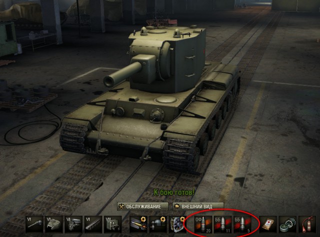 Wargaming 39