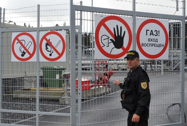 Украина призовёт Европу вдвое сократить поставки российского газа